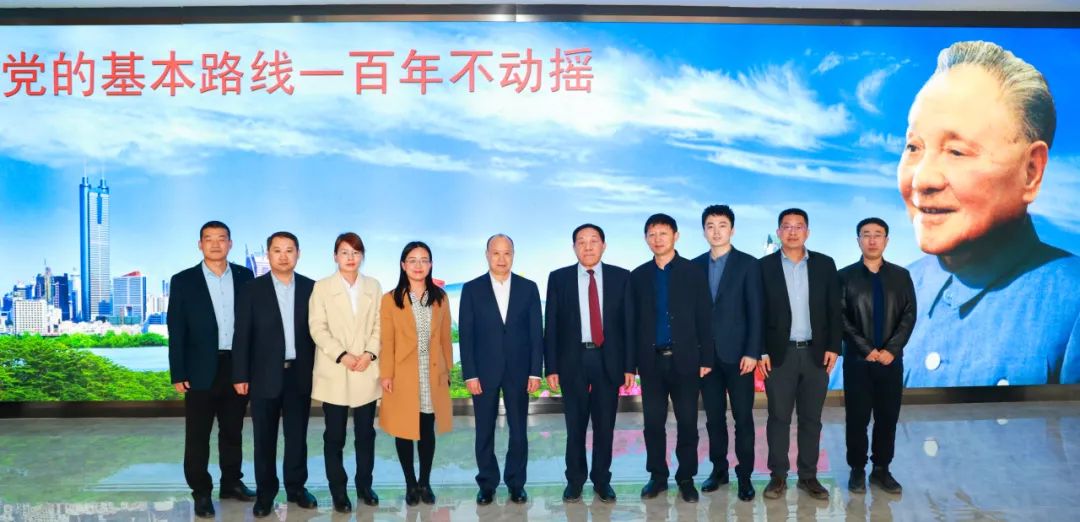 全國政協(xié)委員、翔宇董事長林凡儒一行到悅康藥業(yè)集團股份有限公司參觀交流