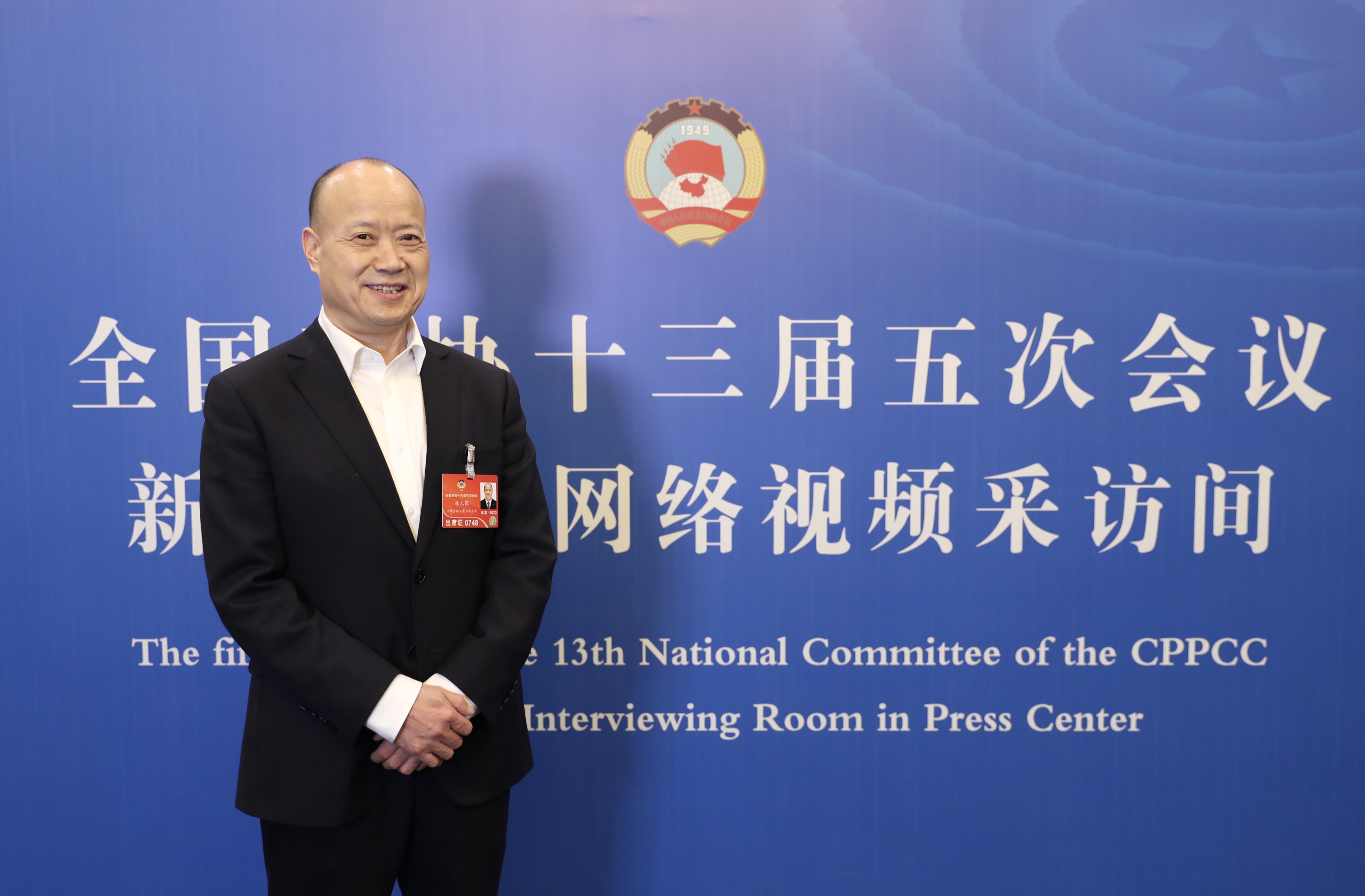 中國(guó)青年網(wǎng)報(bào)道全國(guó)政協(xié)委員林凡儒：銘記沂蒙精神，報(bào)效國(guó)家、回報(bào)人民!