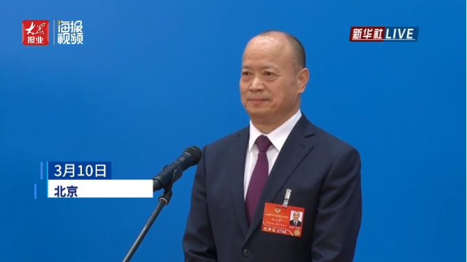 山東民營企業(yè)家亮相“委員通道”：從小商店到制造業(yè)500強(qiáng) 沂蒙精神助我們迎難而上
